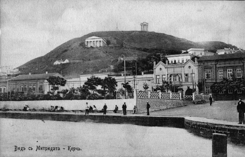 История Керчи