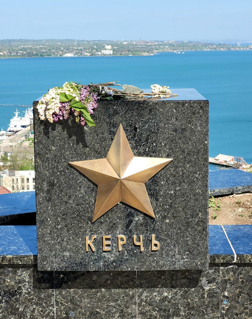 Достопримечательности в Керчи фото