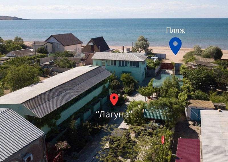 Отдых в восточном Крыму: снять жилье